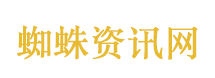 重案解密